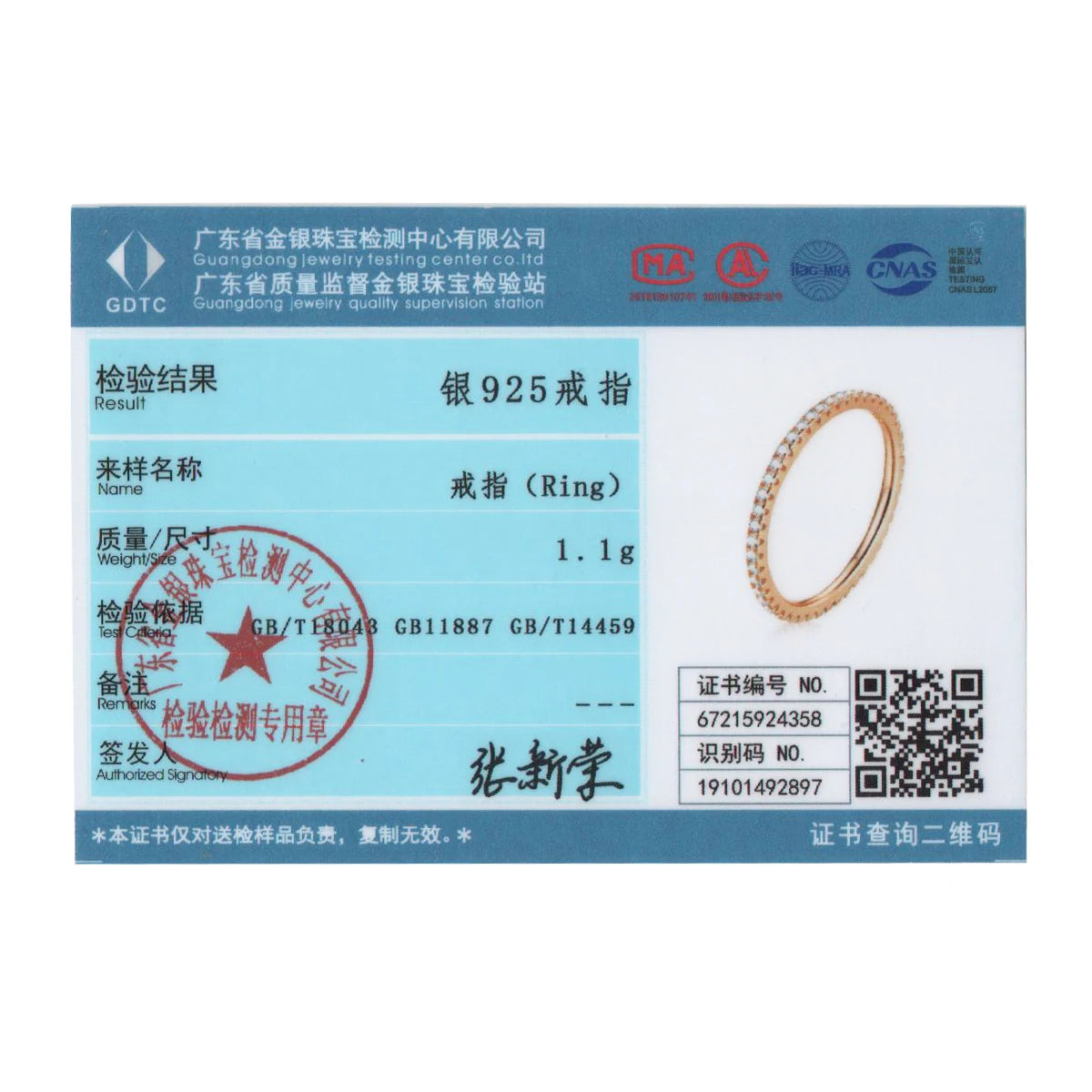 BAMOER Gold Plated 925 Silver Zircon Stacking Ring for Women
